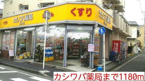 21/21 周辺