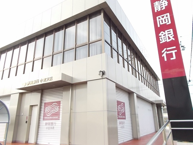 8/9 周辺
