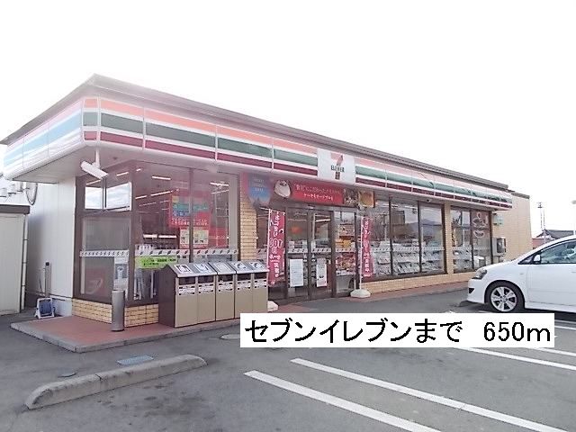 13/18 周辺