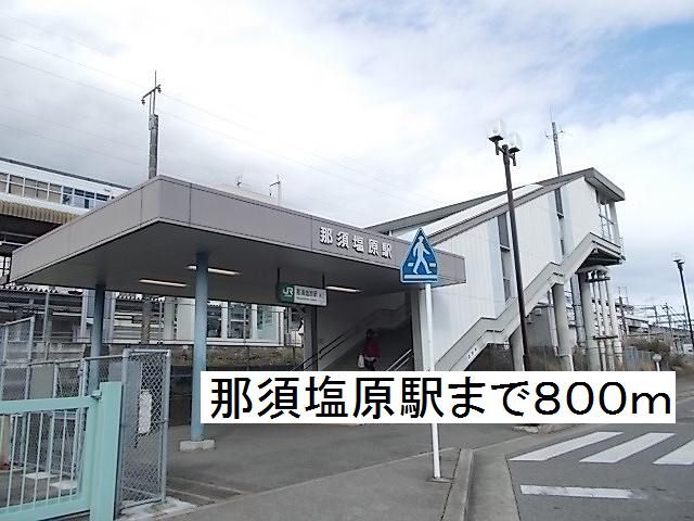 18/18 周辺