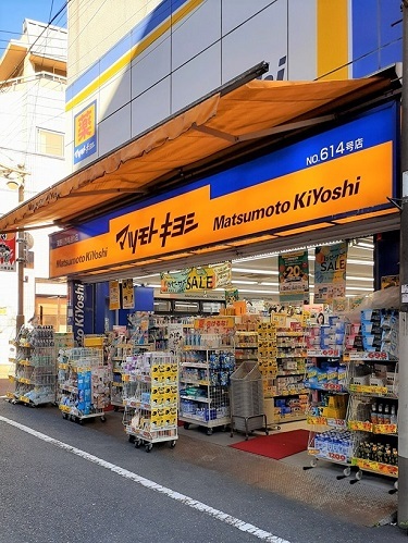 7/8 周辺