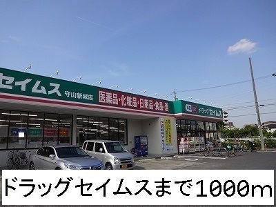 19/20 周辺
