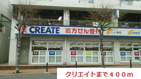 19/23 周辺