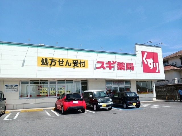 5/11 周辺