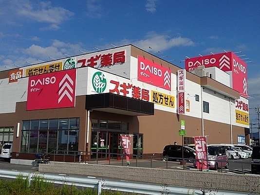17/20 周辺