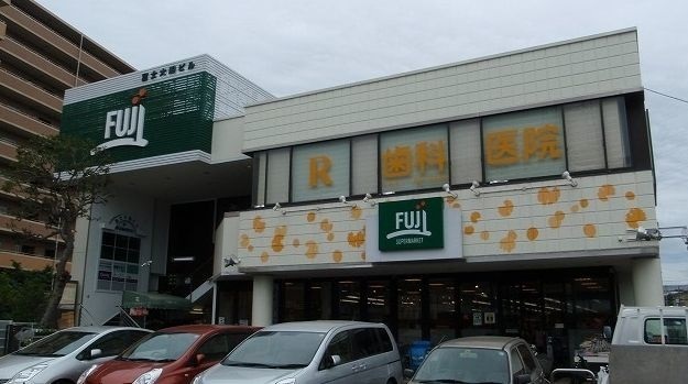 23/23 周辺