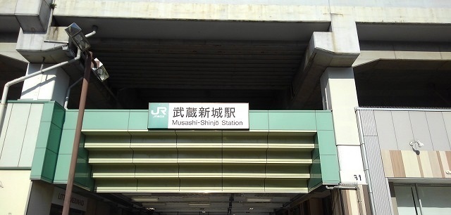 16/20 周辺