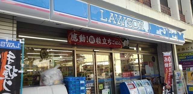 17/20 周辺
