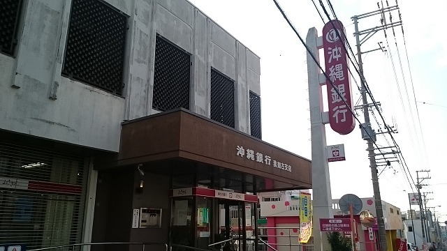 17/24 周辺