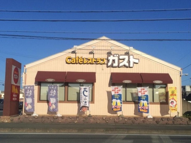 5/8 周辺