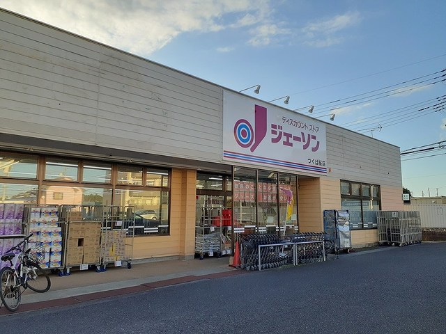8/8 周辺