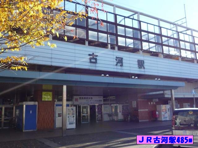 13/13 周辺