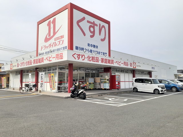 4/8 周辺