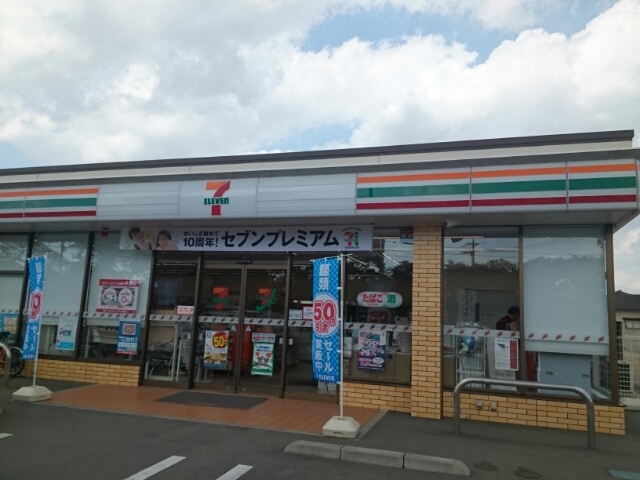 19/20 周辺