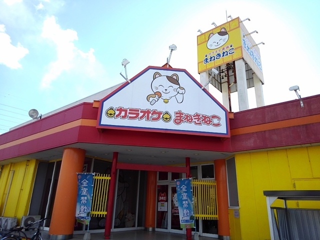 6/7 周辺