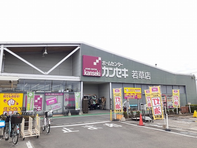 15/20 周辺