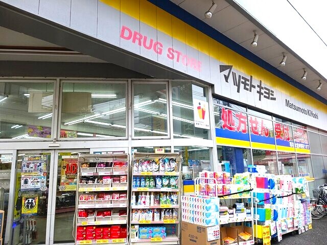 21/28 周辺