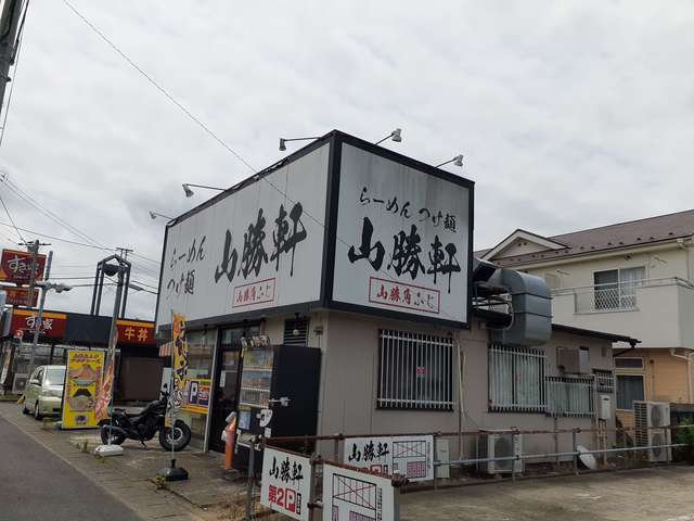 26/30 周辺