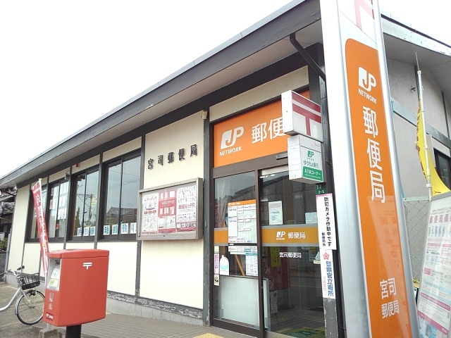 16/20 周辺