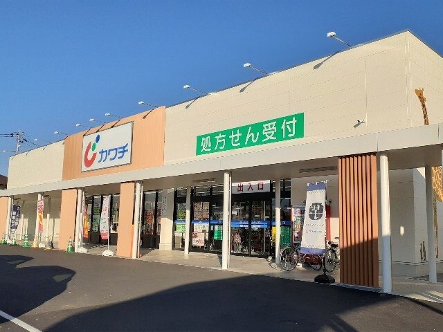 21/21 周辺