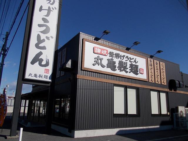 19/22 周辺