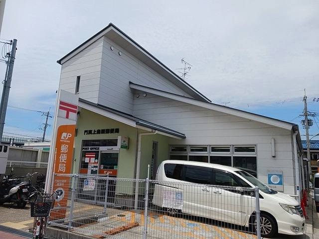 9/9 周辺