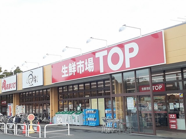 17/21 周辺