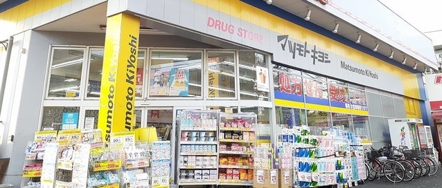 20/21 周辺