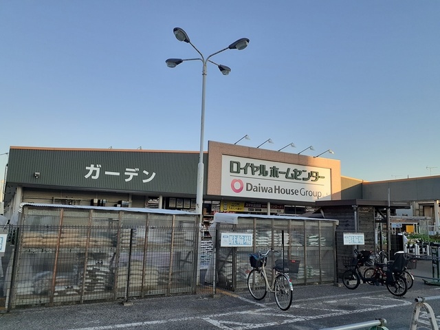 21/23 周辺
