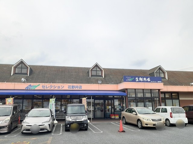 27/30 周辺