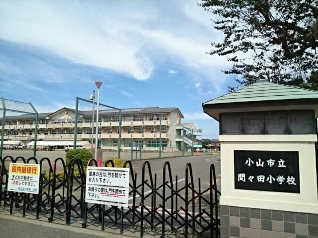 16/20 周辺