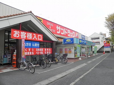 6/11 周辺