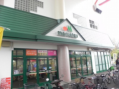 16/20 周辺