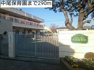 16/19 周辺