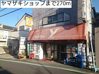 19/19 周辺