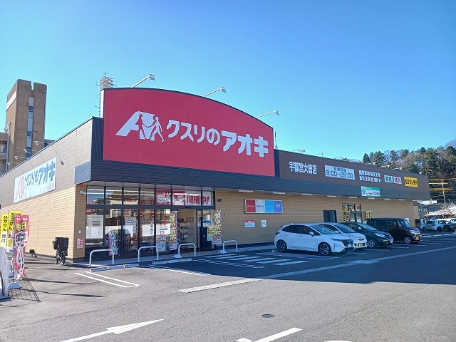 4/8 周辺