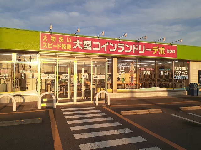 7/11 周辺