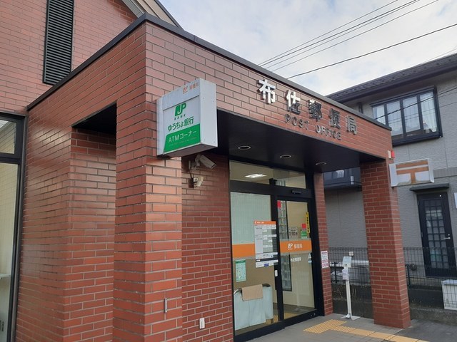 8/11 周辺