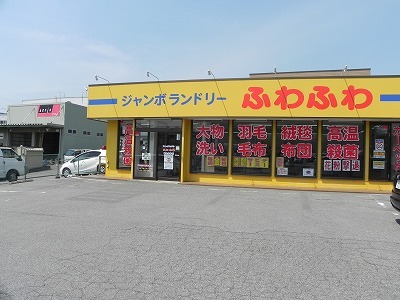 7/11 周辺