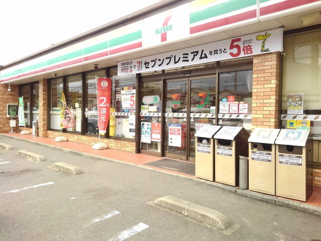 7/8 周辺