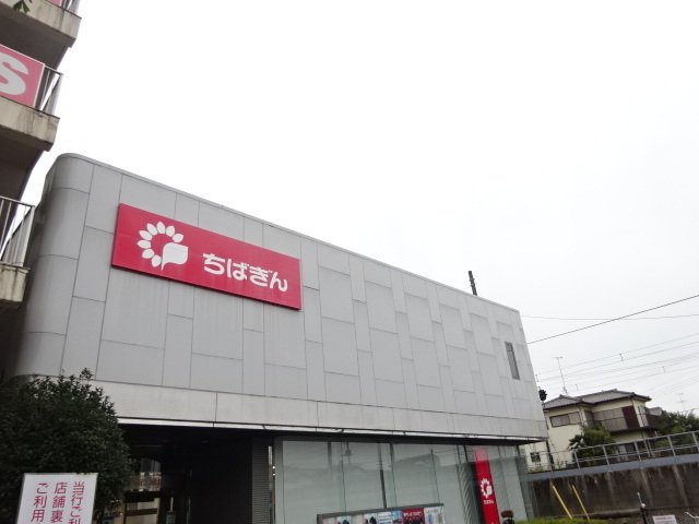 7/7 周辺