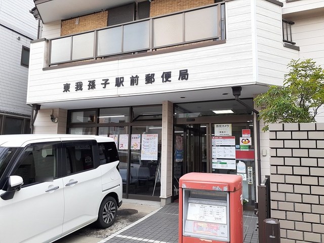 5/12 周辺