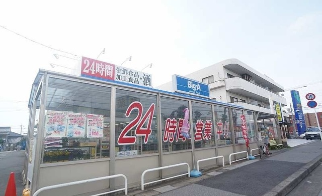6/12 周辺