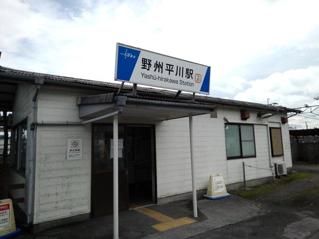 17/21 周辺