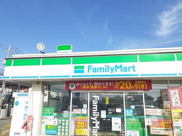 15/20 周辺