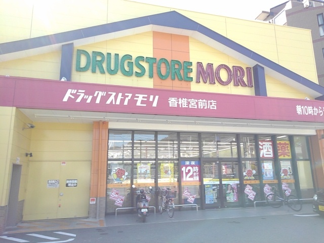 4/7 周辺