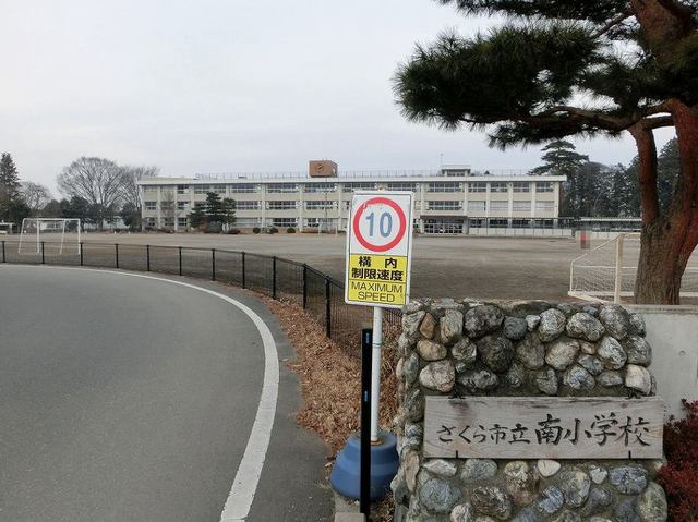 20/20 周辺