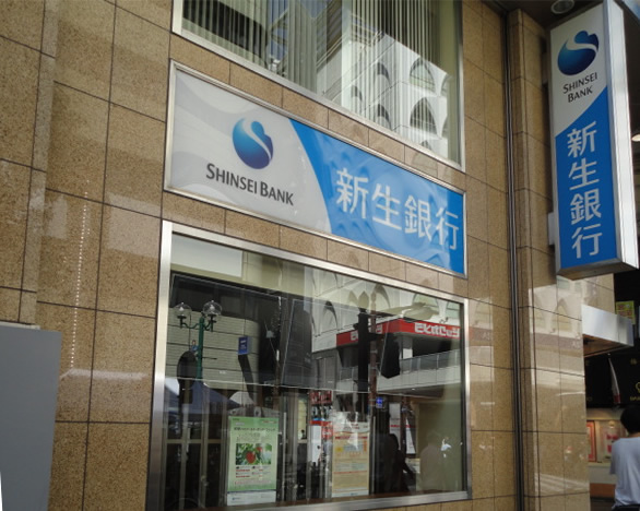18/19 周辺