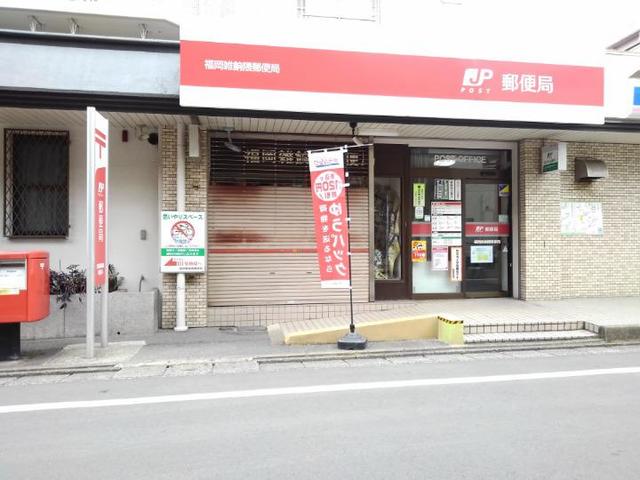 3/8 周辺