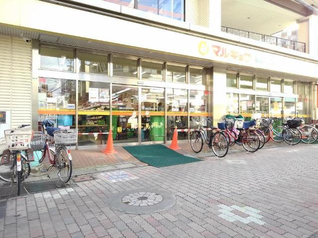 20/20 周辺